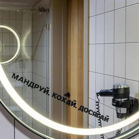 Ribas Karpaty