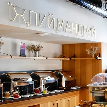 Hotel Ribas Karpaty